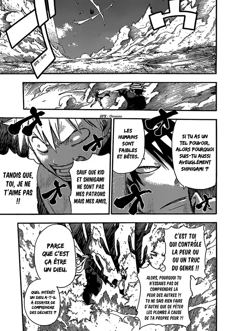 Read Soul Eater FR Manga Online