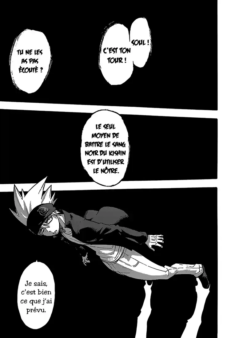 Read Soul Eater FR Manga Online
