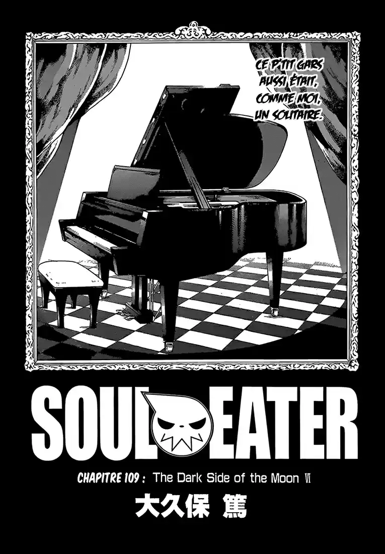 Read Soul Eater FR Manga Online