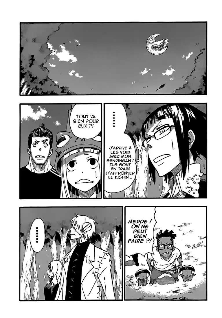 Read Soul Eater FR Manga Online