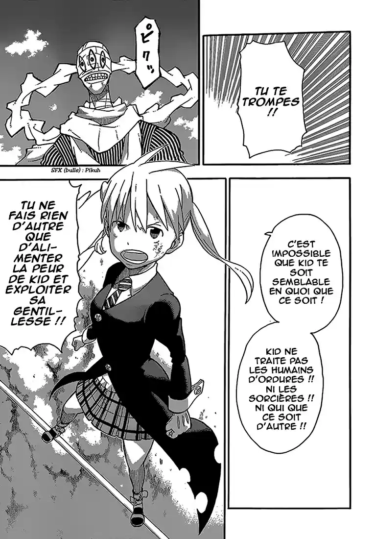Read Soul Eater FR Manga Online