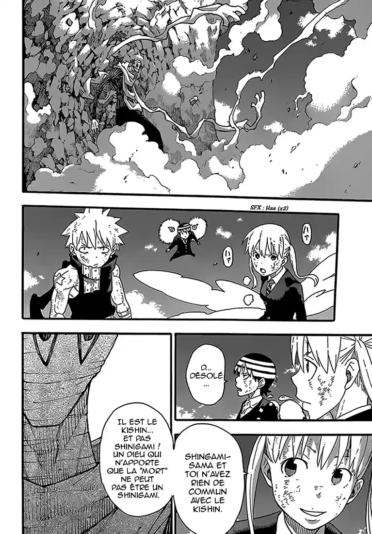 Read Soul Eater FR Manga Online