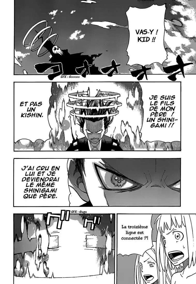 Read Soul Eater FR Manga Online