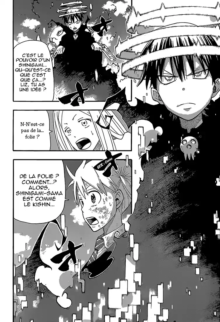 Read Soul Eater FR Manga Online