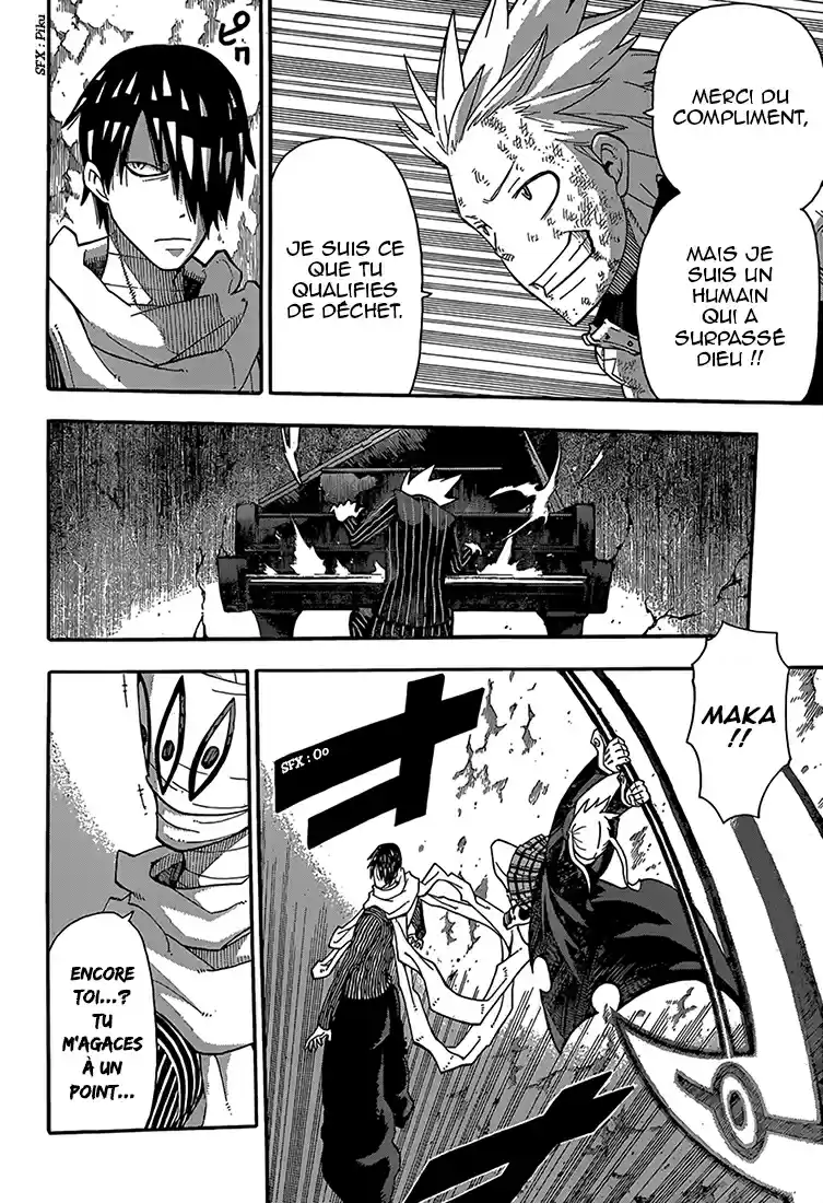 Read Soul Eater FR Manga Online