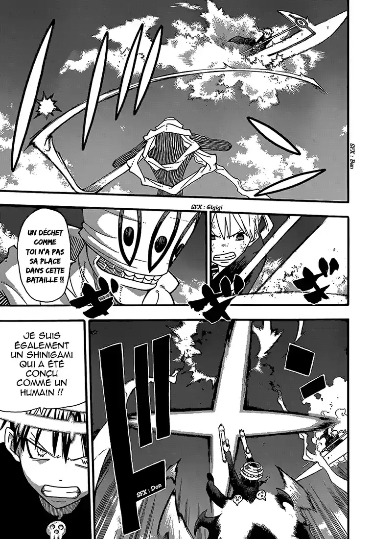 Read Soul Eater FR Manga Online