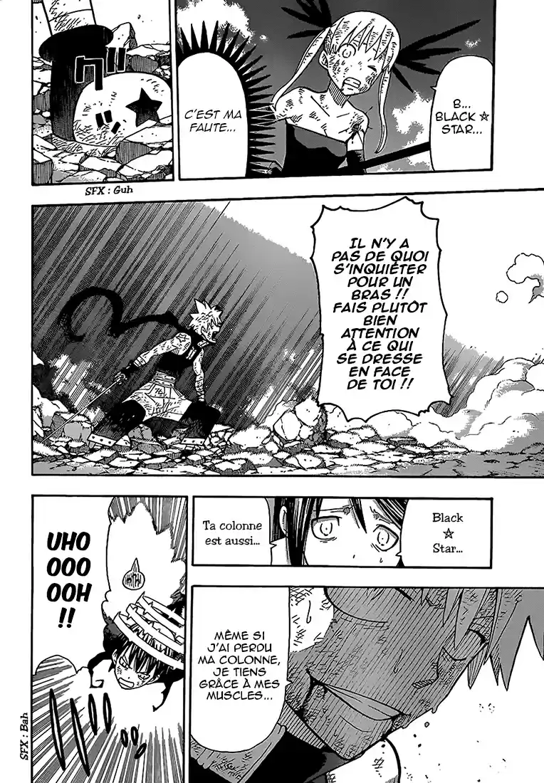 Read Soul Eater FR Manga Online