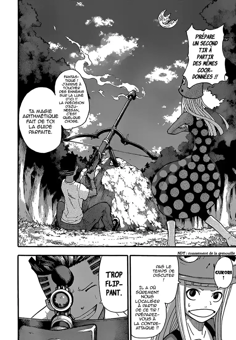Read Soul Eater FR Manga Online