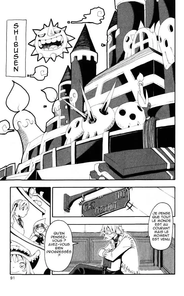 Read Soul Eater FR Manga Online