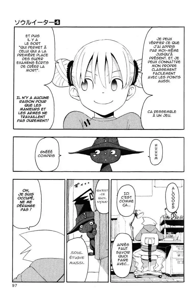 Read Soul Eater FR Manga Online