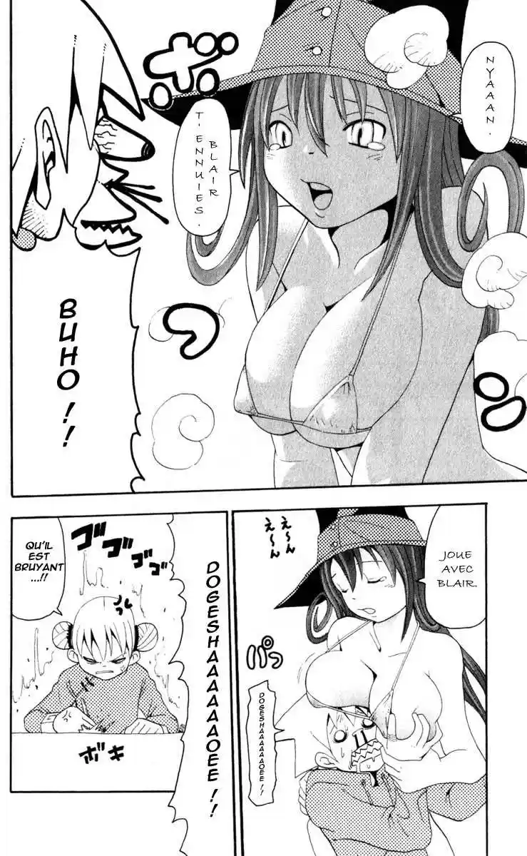 Read Soul Eater FR Manga Online