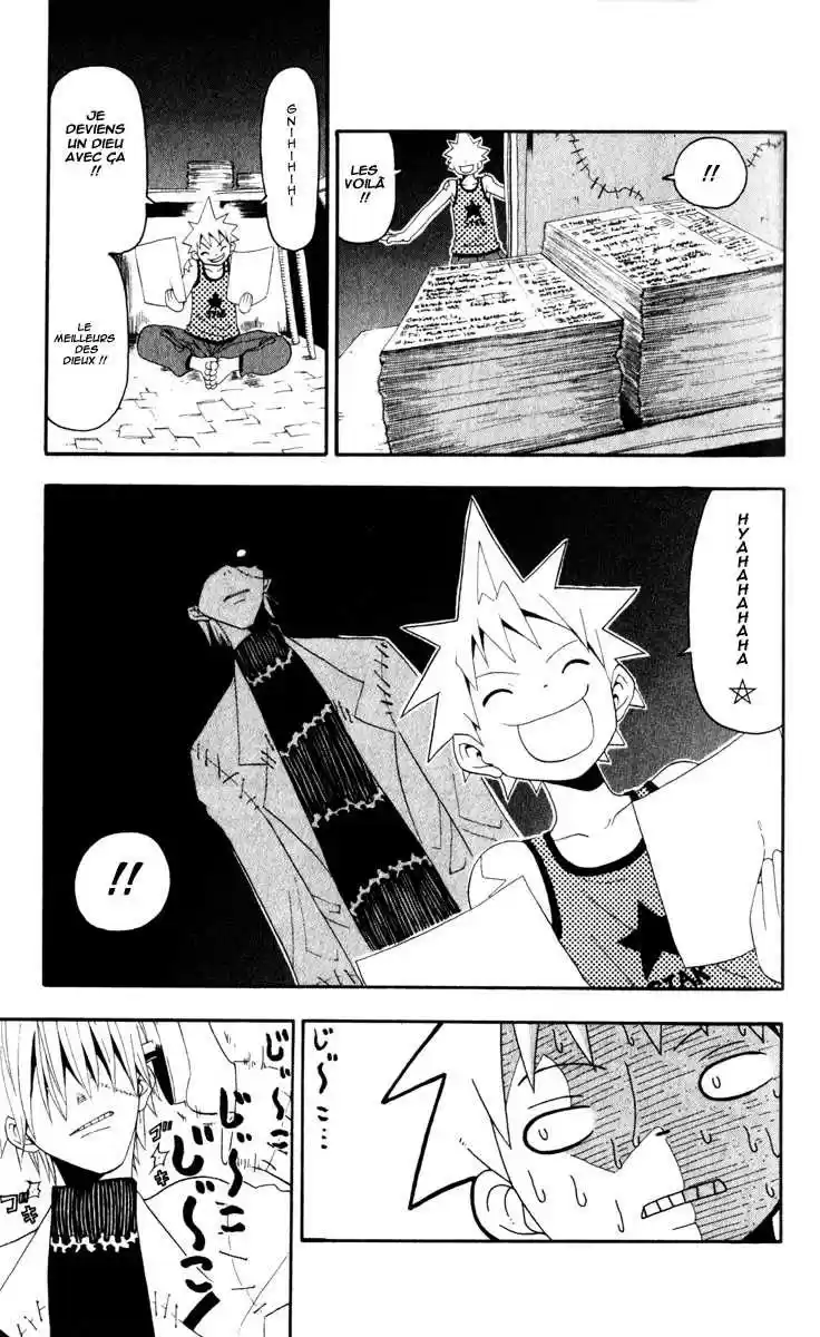 Read Soul Eater FR Manga Online