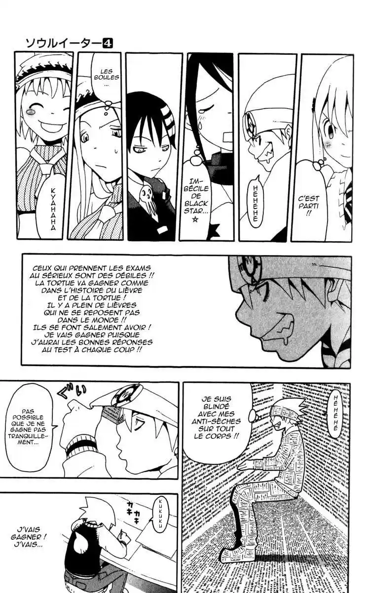 Read Soul Eater FR Manga Online