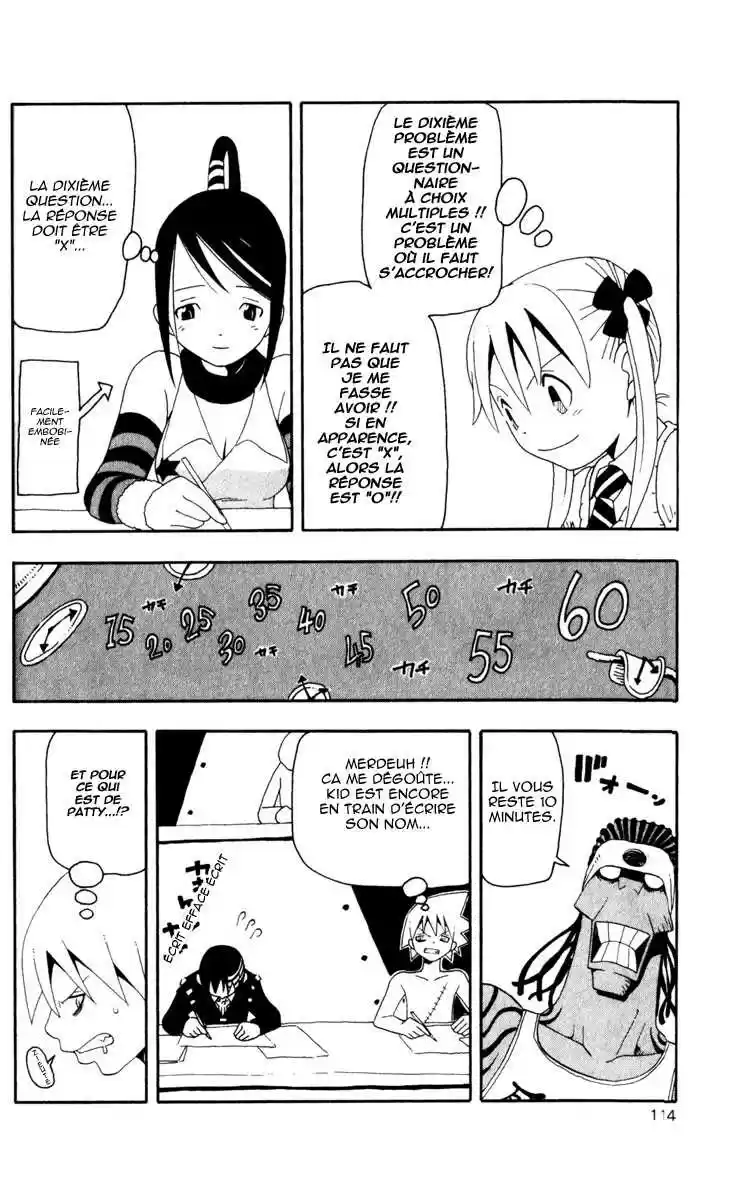 Read Soul Eater FR Manga Online