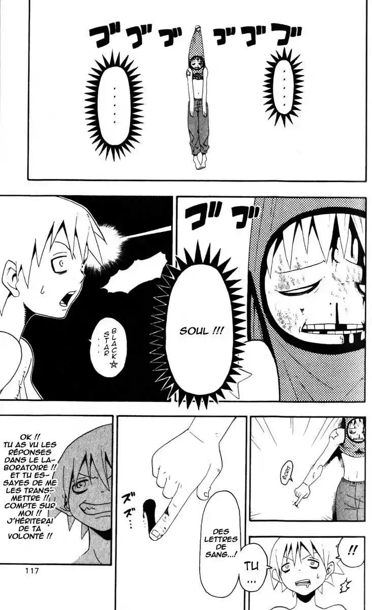 Read Soul Eater FR Manga Online