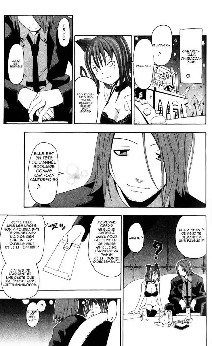 Read Soul Eater FR Manga Online