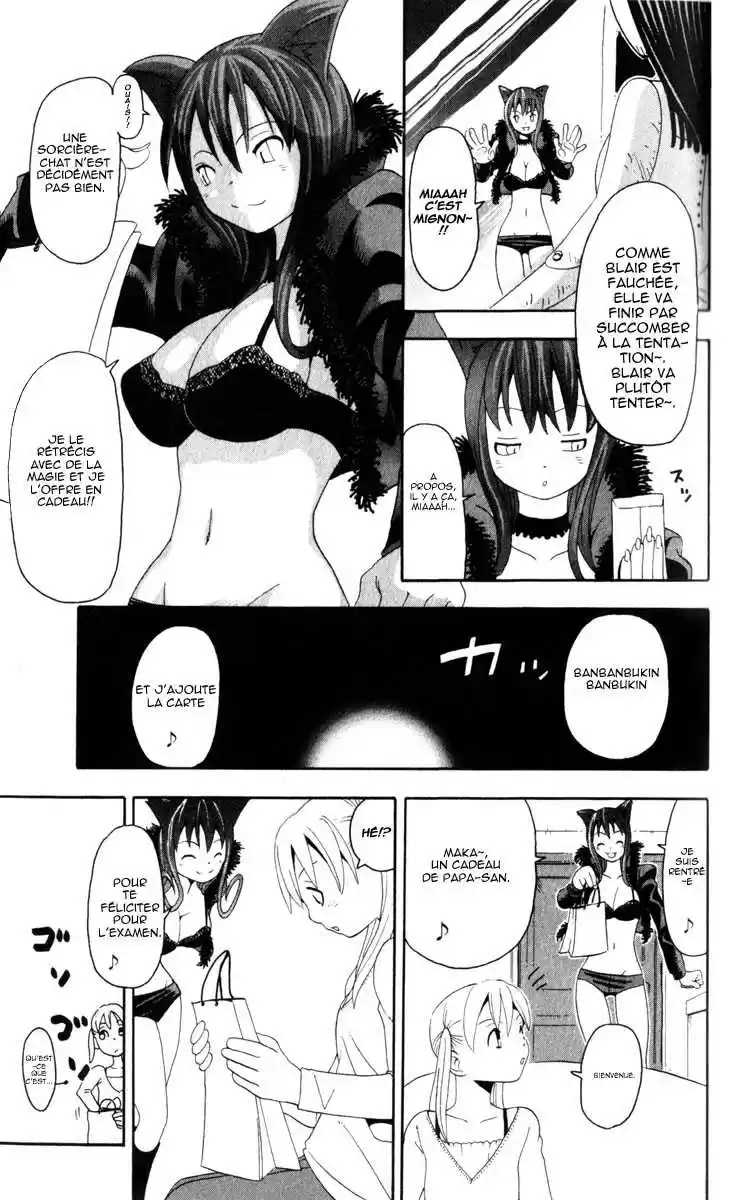 Read Soul Eater FR Manga Online