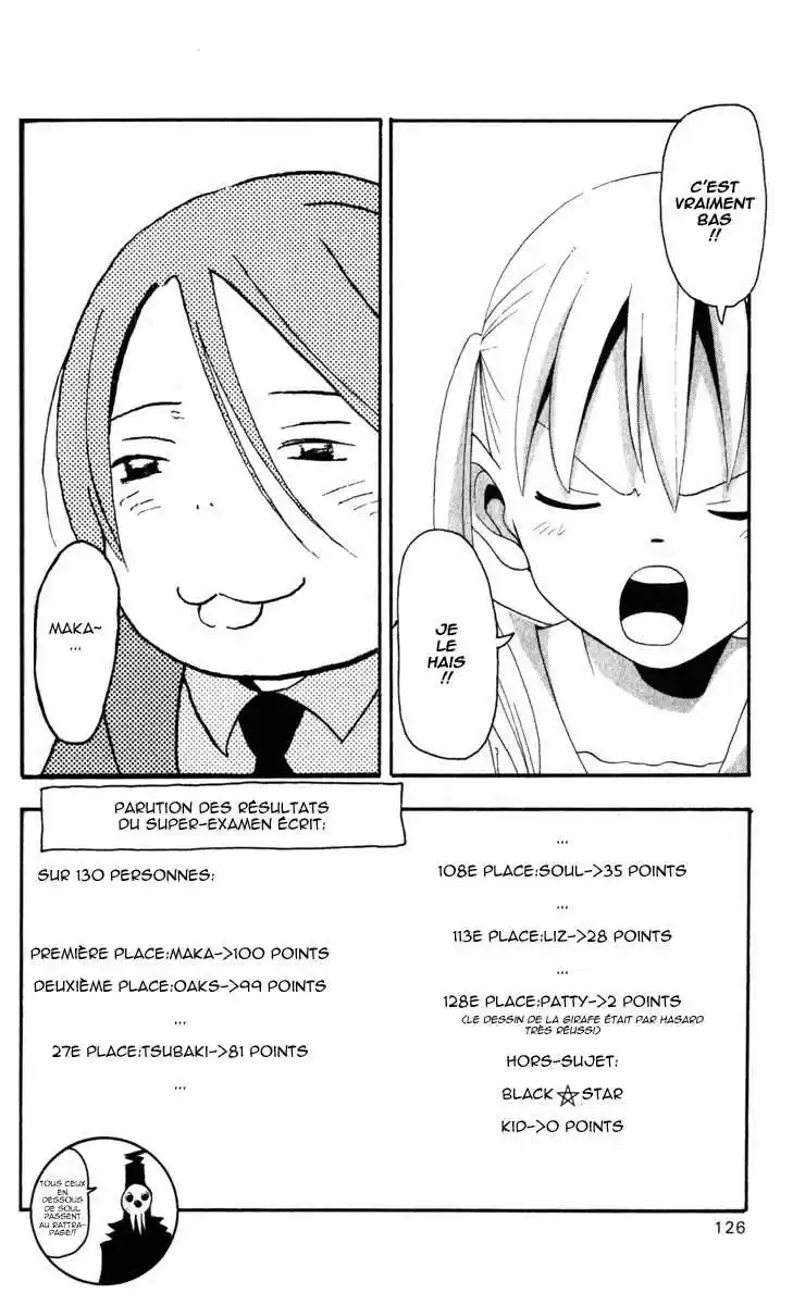 Read Soul Eater FR Manga Online
