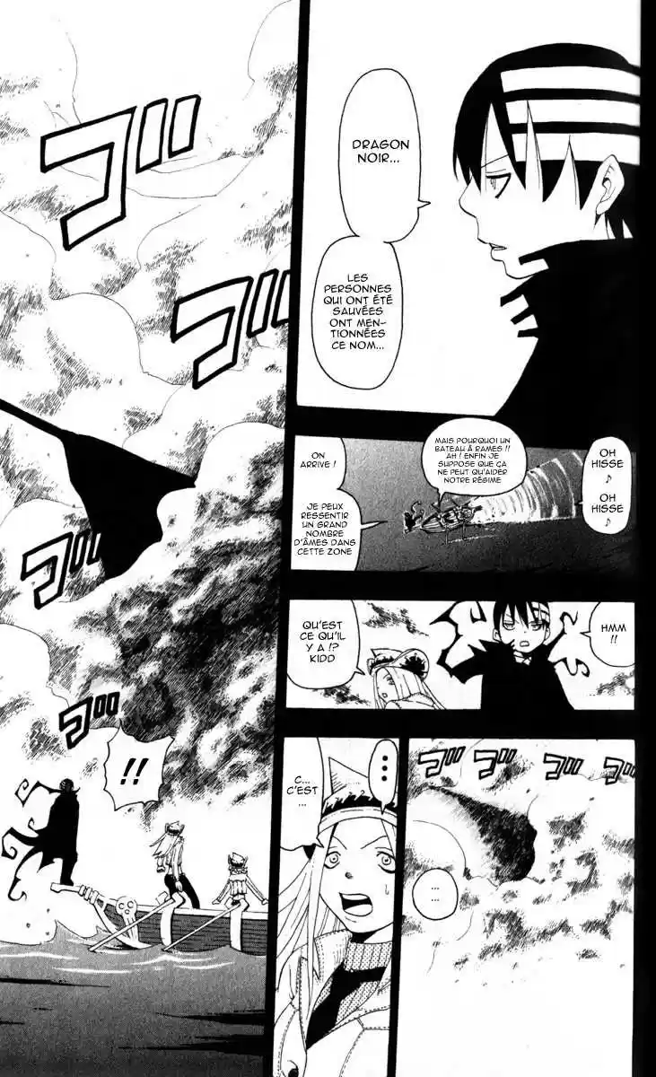 Read Soul Eater FR Manga Online