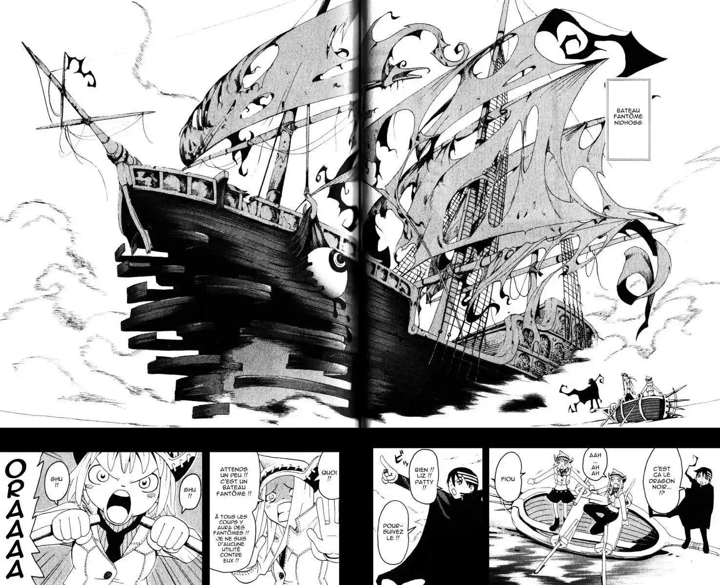 Read Soul Eater FR Manga Online