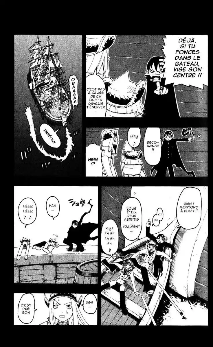 Read Soul Eater FR Manga Online