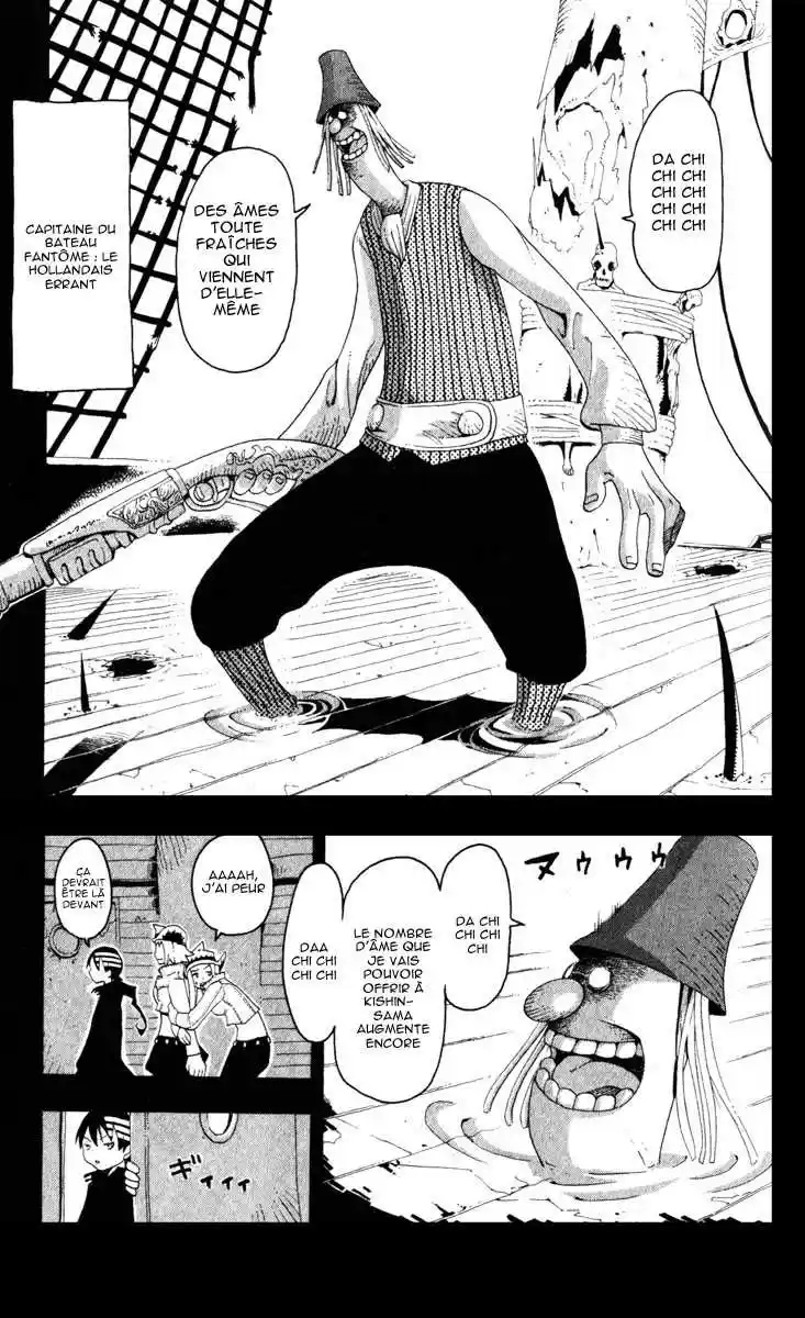 Read Soul Eater FR Manga Online