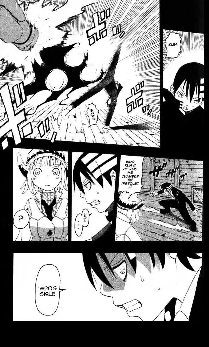 Read Soul Eater FR Manga Online