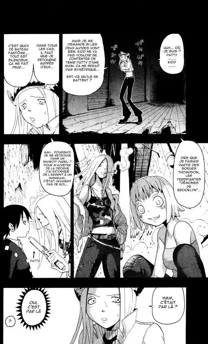 Read Soul Eater FR Manga Online
