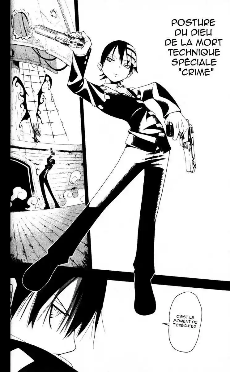 Read Soul Eater FR Manga Online