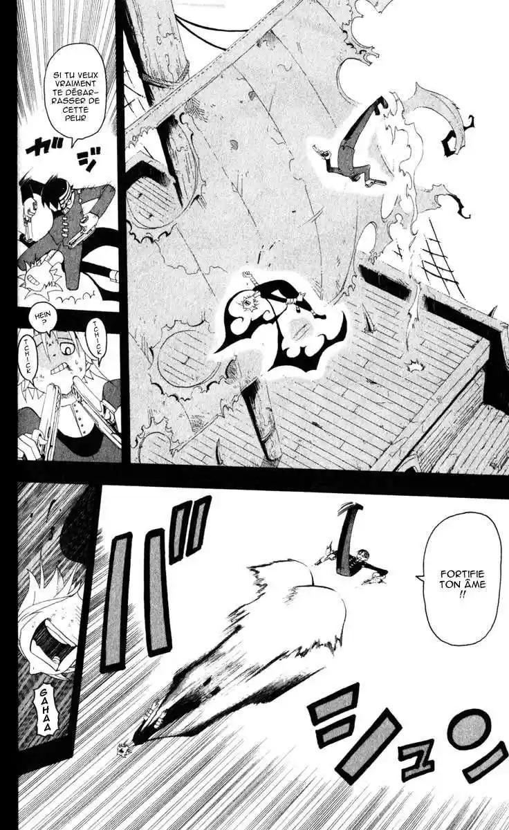 Read Soul Eater FR Manga Online