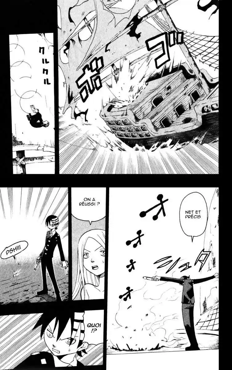 Read Soul Eater FR Manga Online