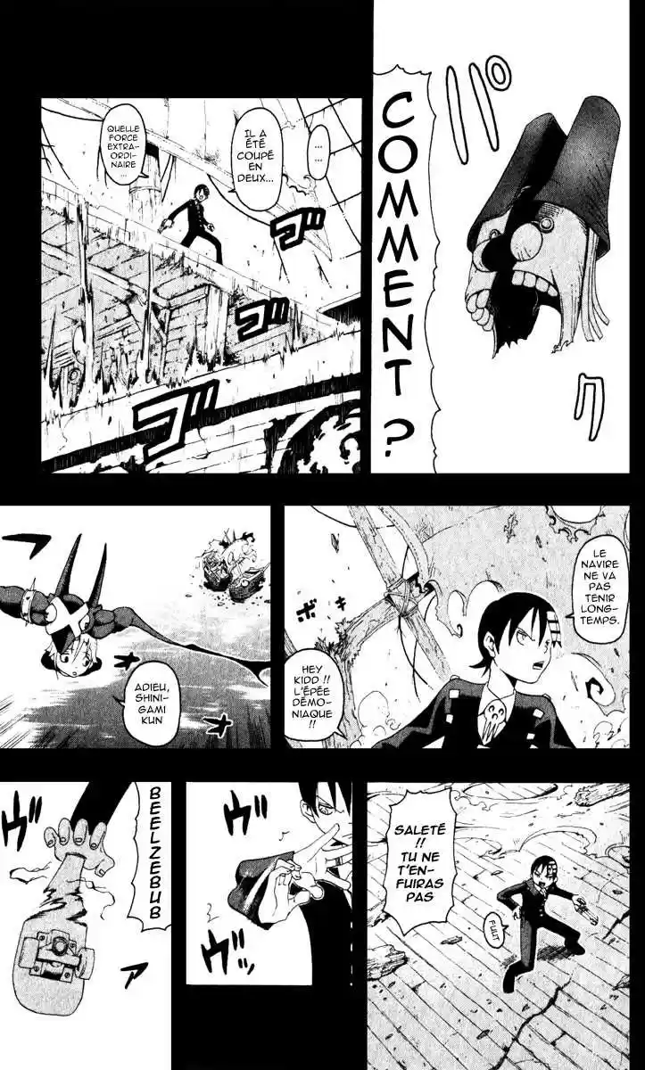 Read Soul Eater FR Manga Online