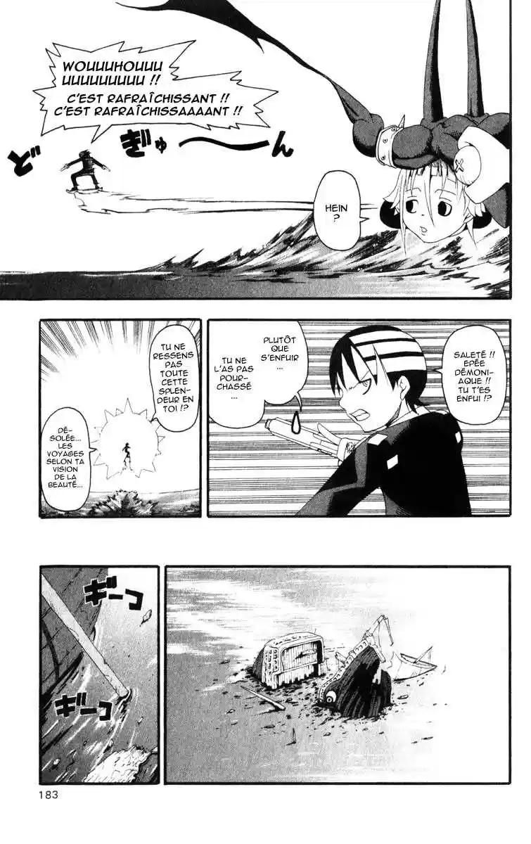 Read Soul Eater FR Manga Online