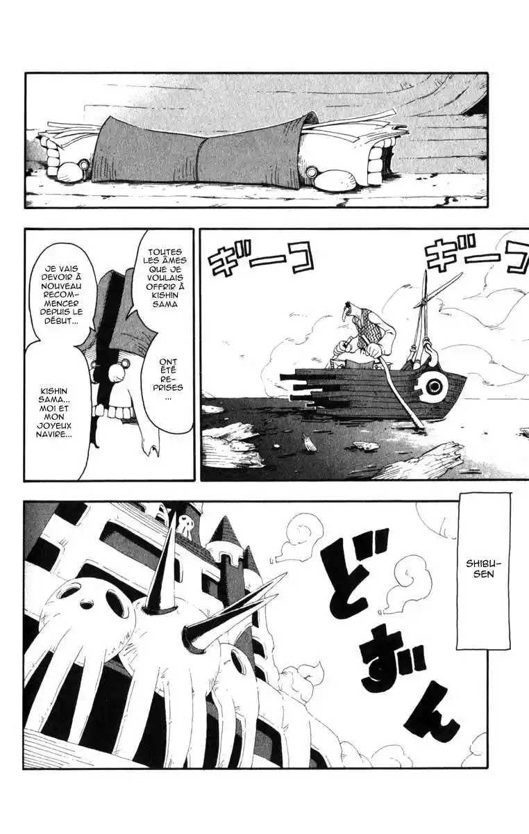 Read Soul Eater FR Manga Online