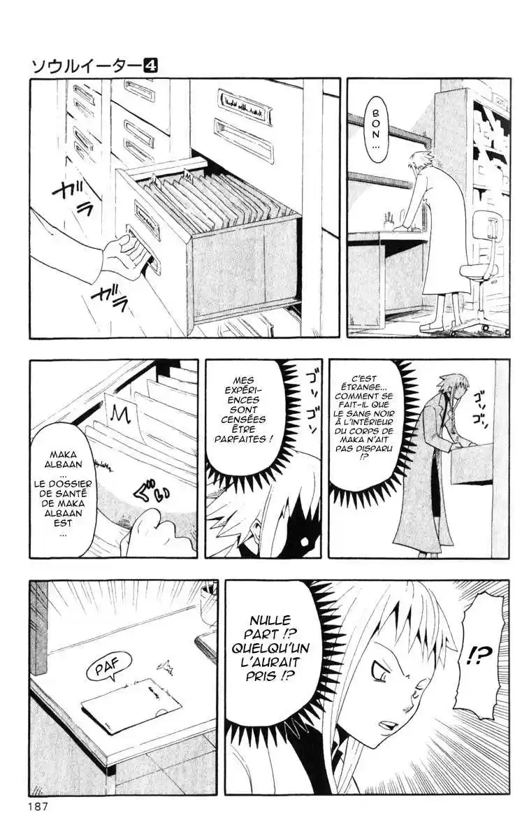 Read Soul Eater FR Manga Online