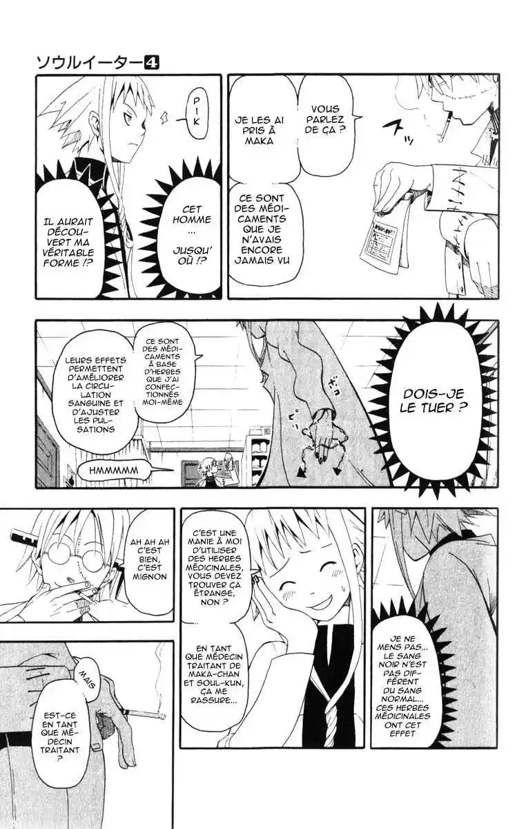 Read Soul Eater FR Manga Online