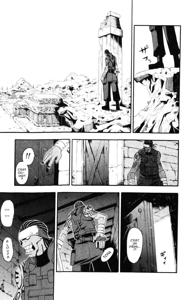 Read Soul Eater FR Manga Online