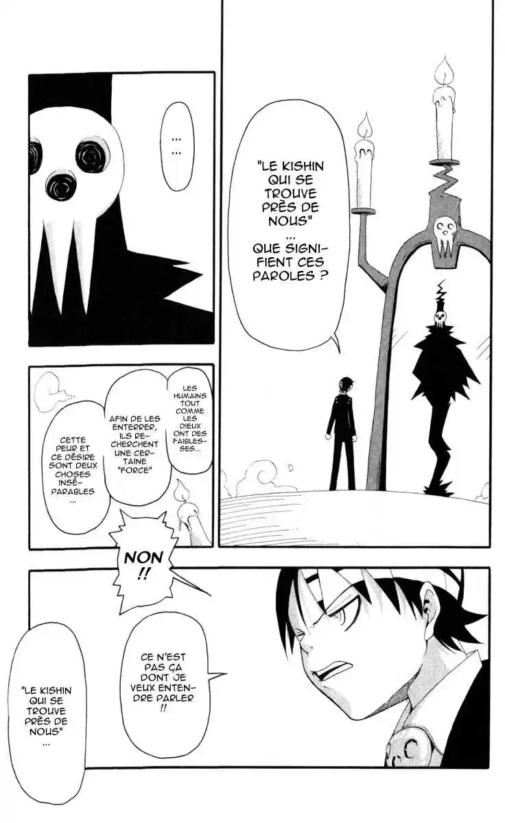 Read Soul Eater FR Manga Online