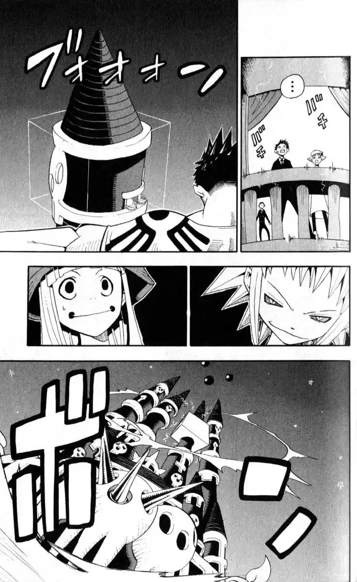 Read Soul Eater FR Manga Online