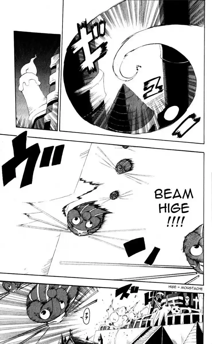 Read Soul Eater FR Manga Online