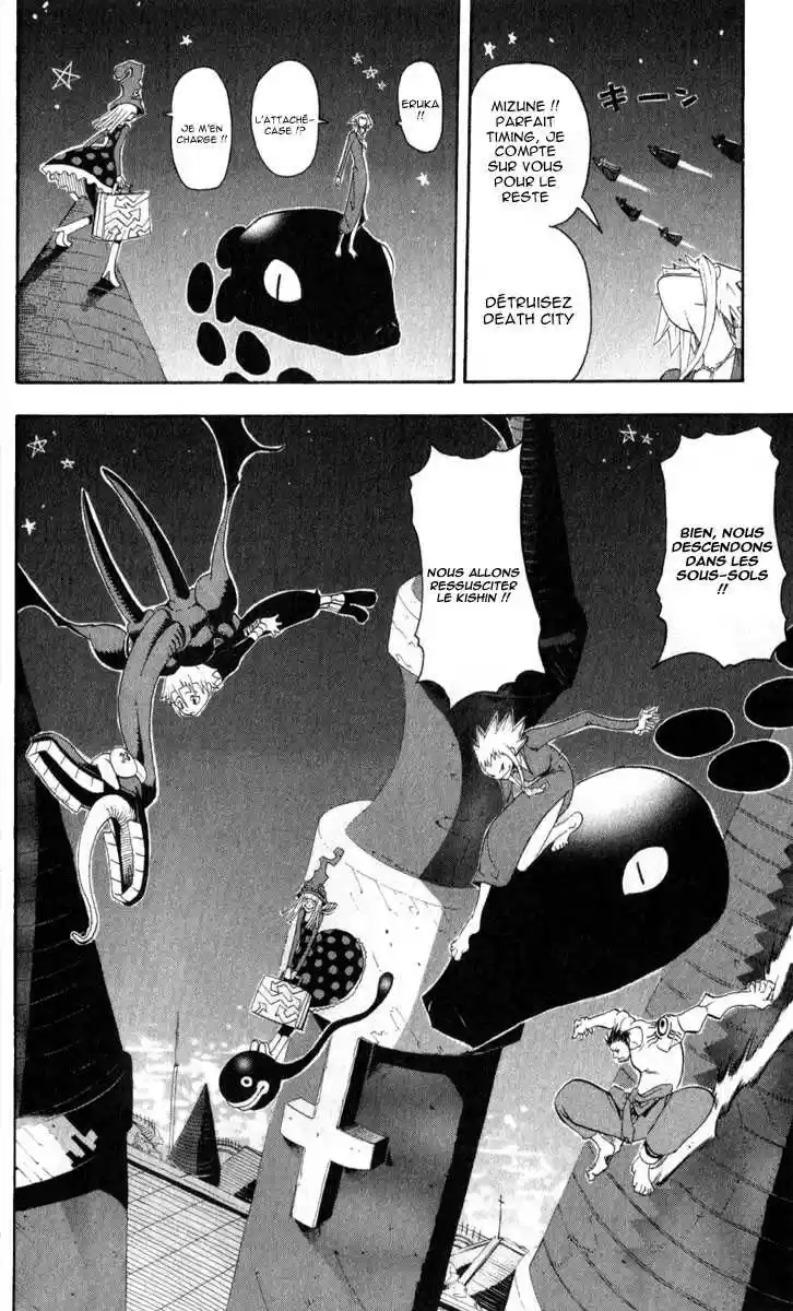 Read Soul Eater FR Manga Online