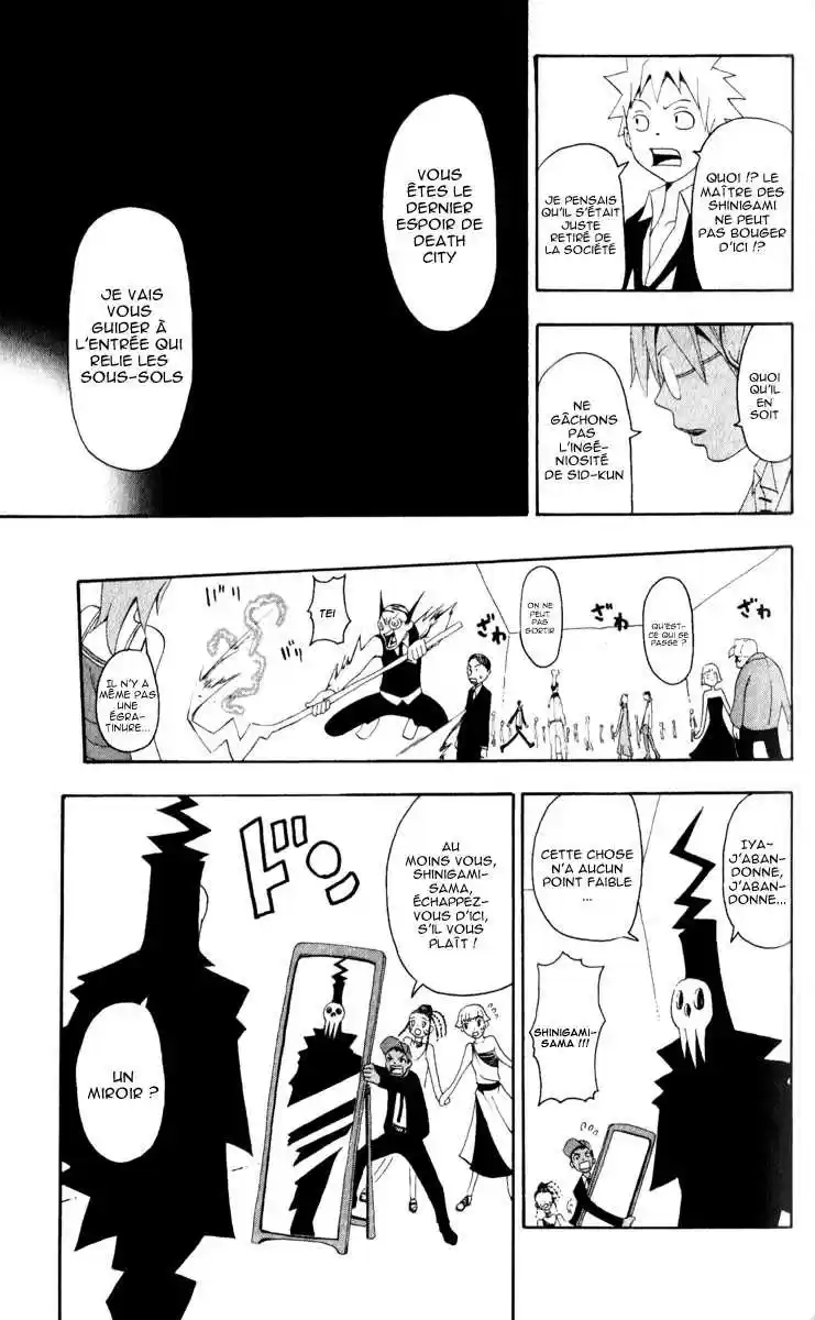 Read Soul Eater FR Manga Online