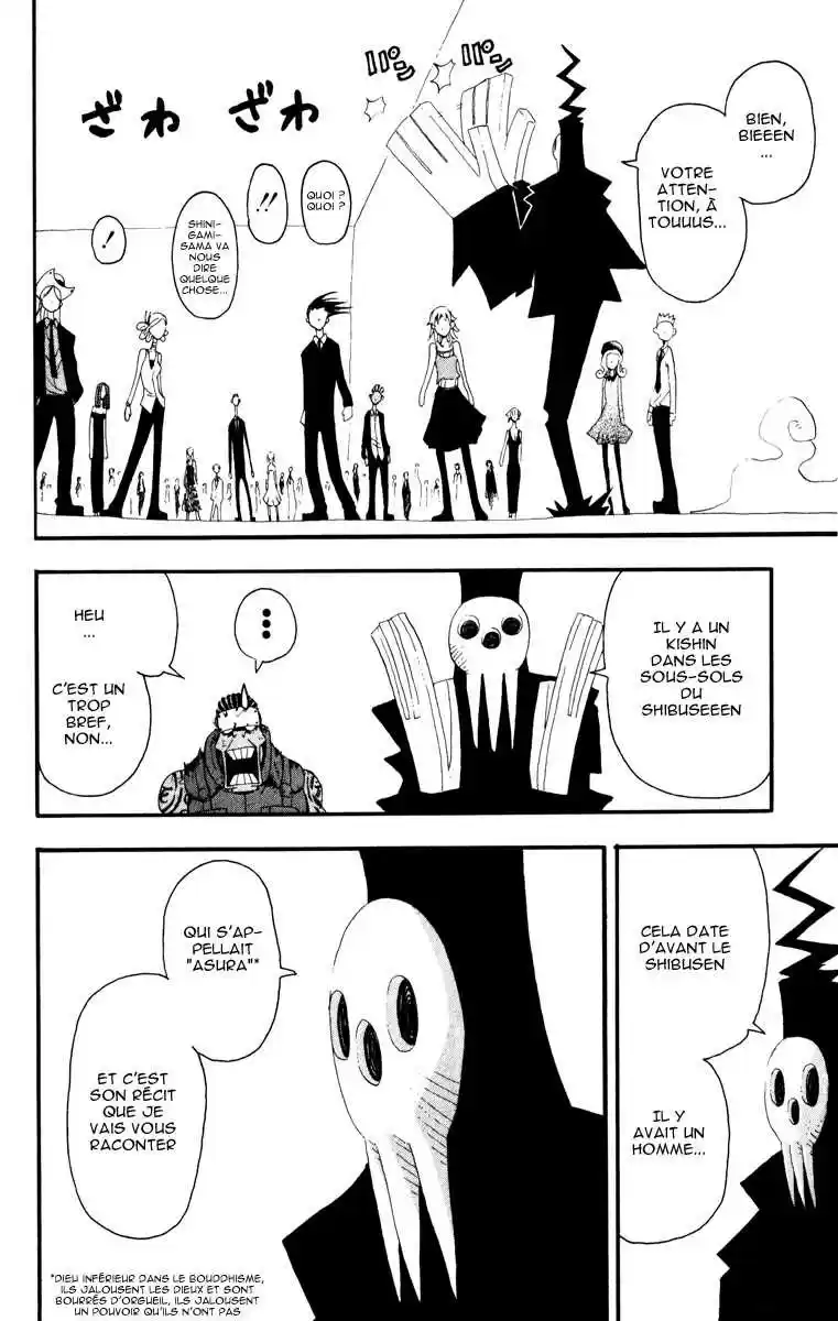 Read Soul Eater FR Manga Online
