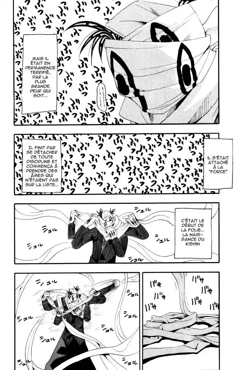 Read Soul Eater FR Manga Online
