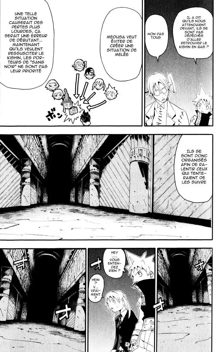 Read Soul Eater FR Manga Online