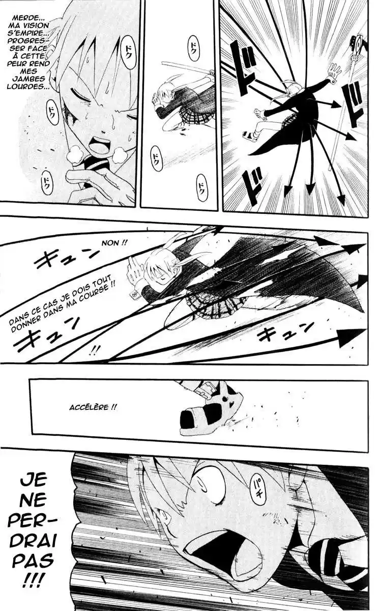 Read Soul Eater FR Manga Online