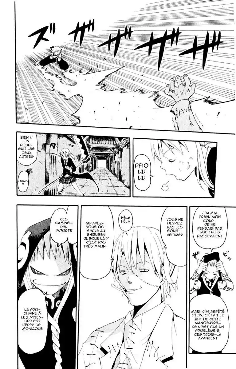 Read Soul Eater FR Manga Online