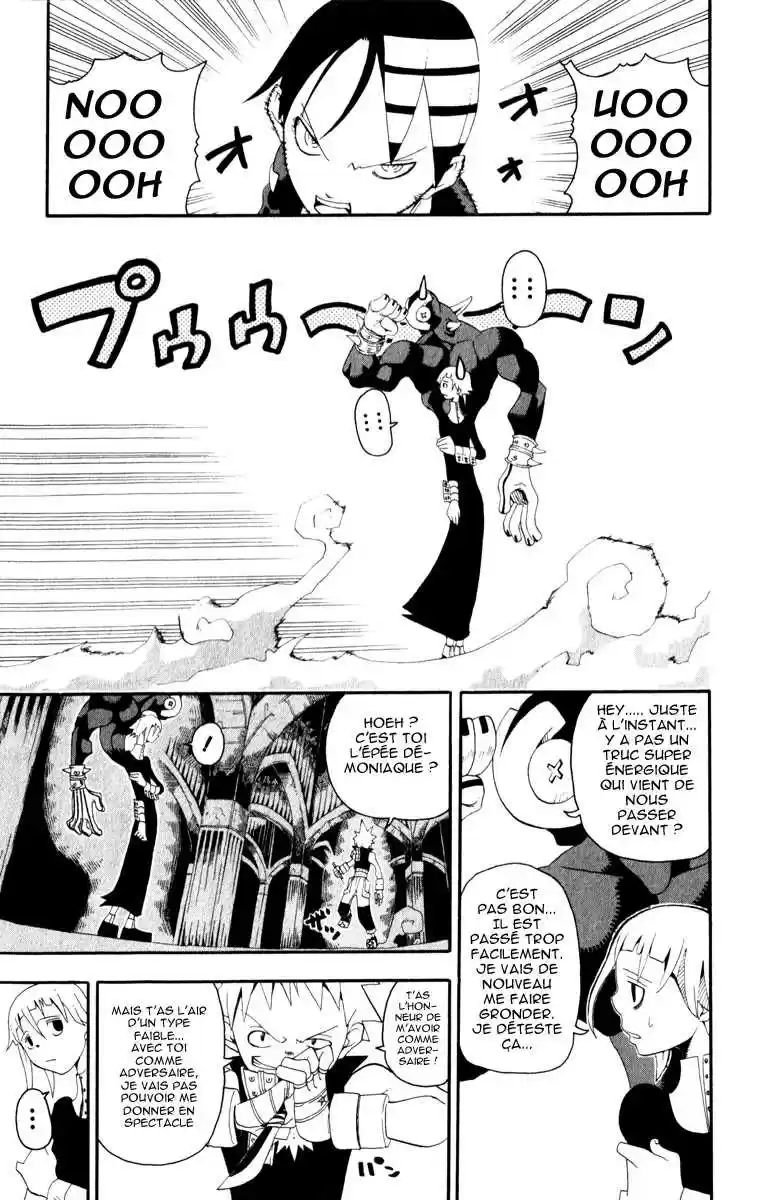 Read Soul Eater FR Manga Online
