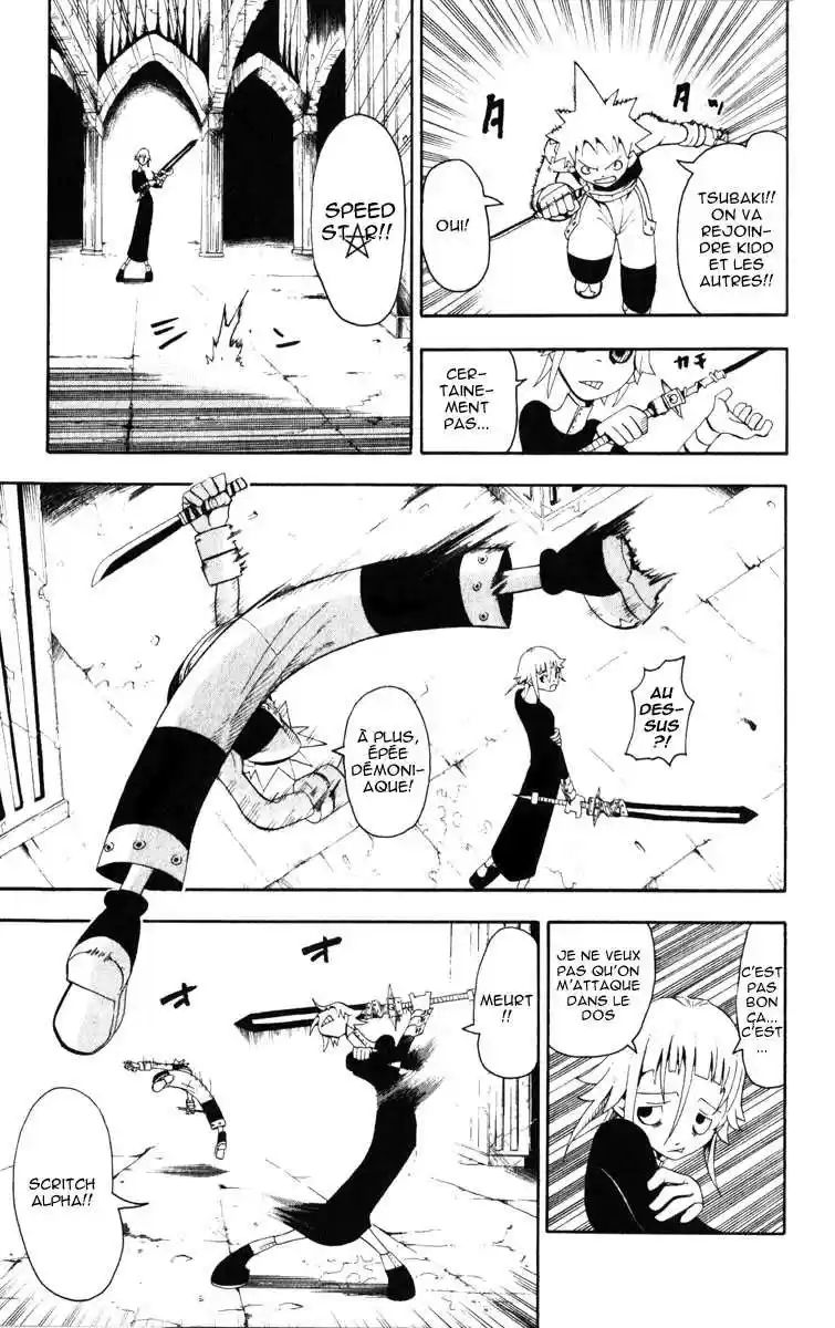 Read Soul Eater FR Manga Online