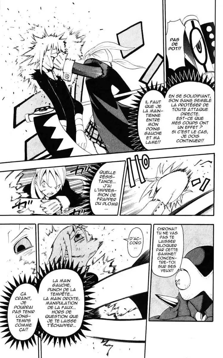 Read Soul Eater FR Manga Online